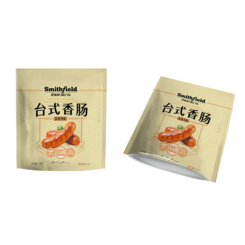 Quick-Frozen Food Packaging Film And Bags