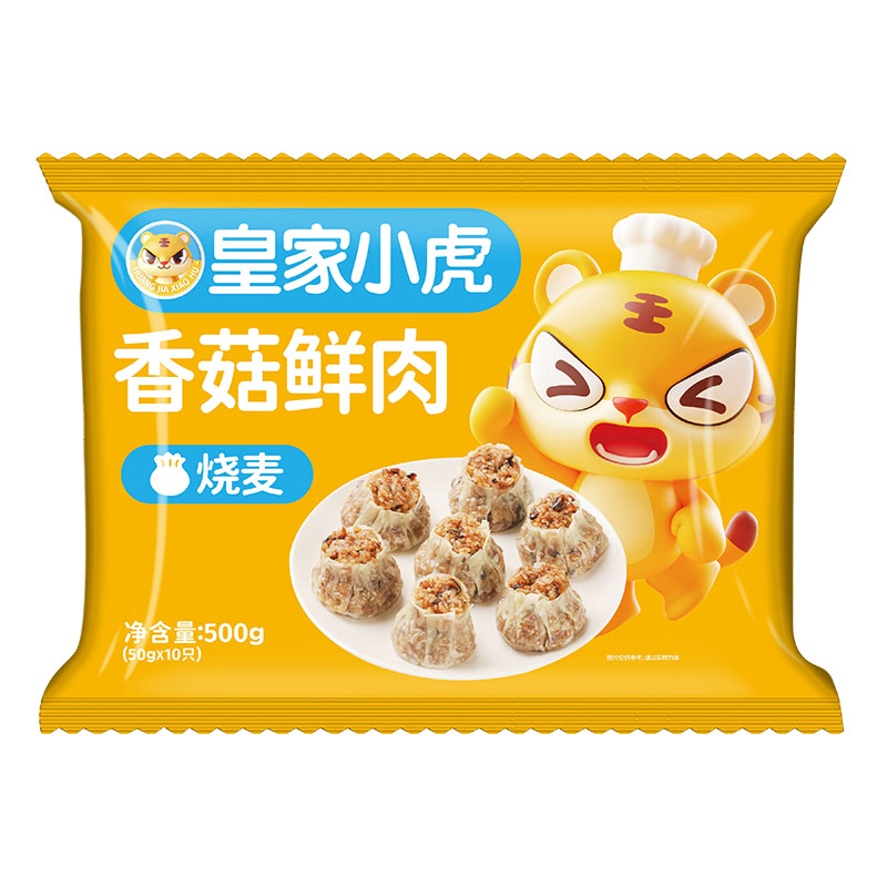 Quick-Frozen Food Packaging Film And Bags