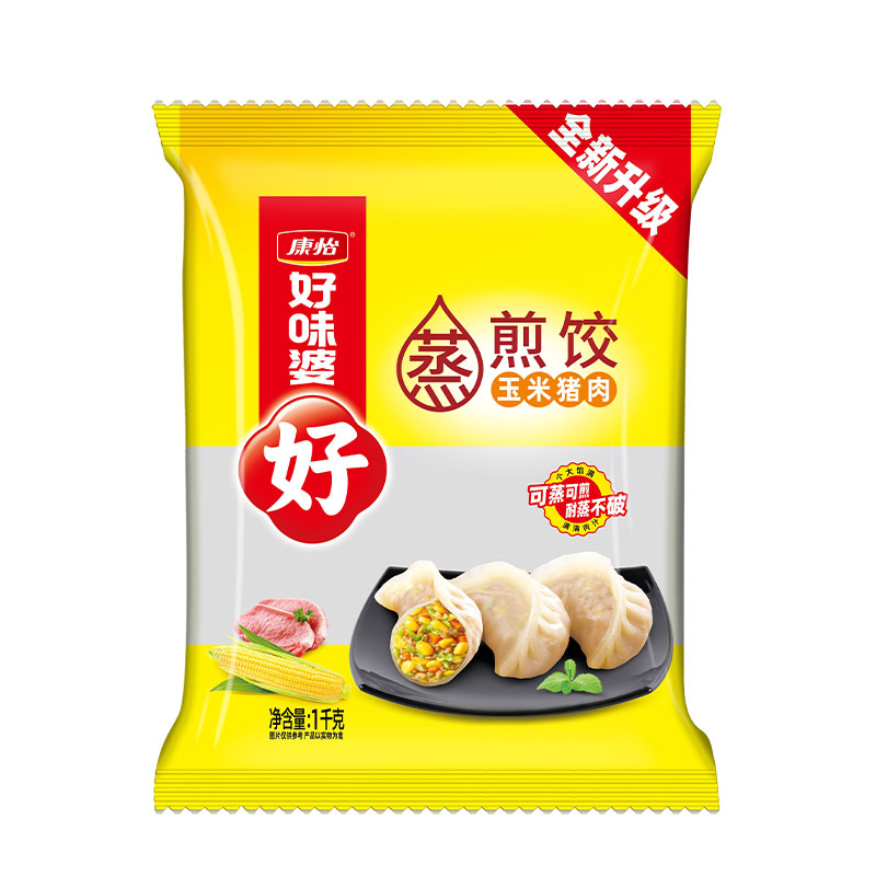 Quick-Frozen Food Packaging Film And Bags