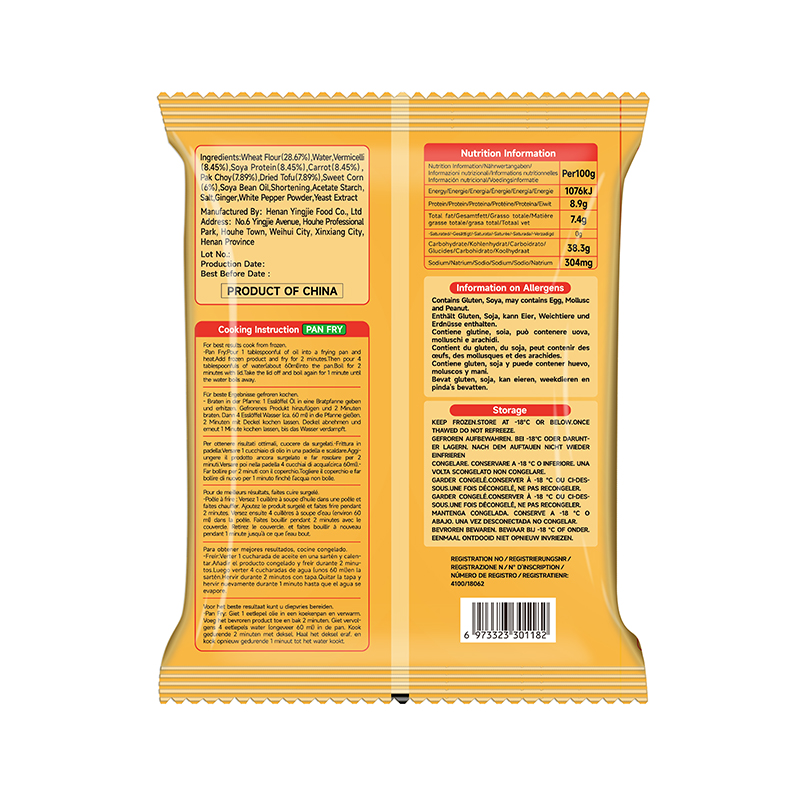 Food Automatic Packaging Film Roll